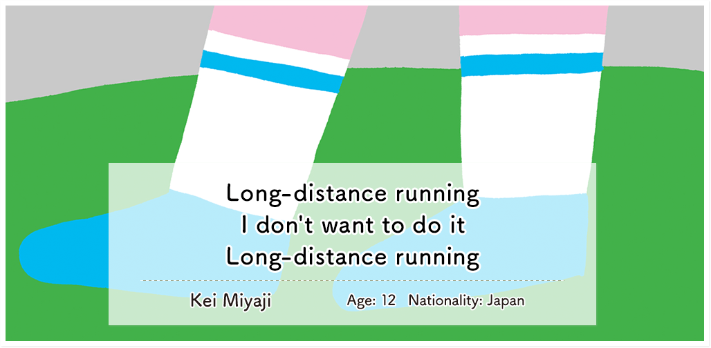 Long-distance running I don't want to do it Long-distance running