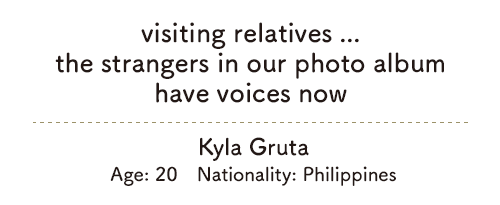 visiting relatives .../the strangers in our photo album/have voices now