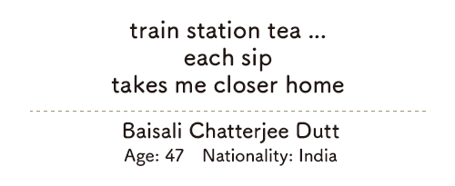 train station tea .../each sip/takes me closer home