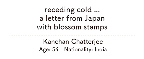receding cold .../a letter from Japan/with blossom stamps