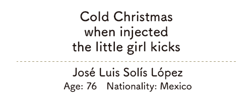 Cold Christmas/when injected/the little girl kicks