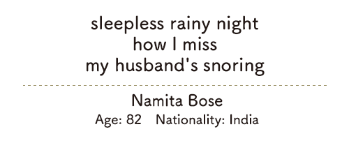 sleepless rainy night/how I miss/my husband's snoring