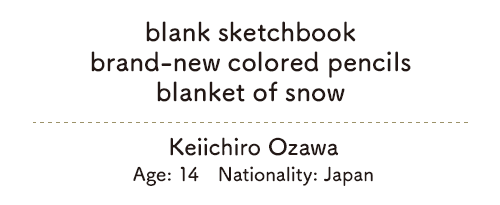 blank sketchbook/brand-new colored pencils/blanket of snow